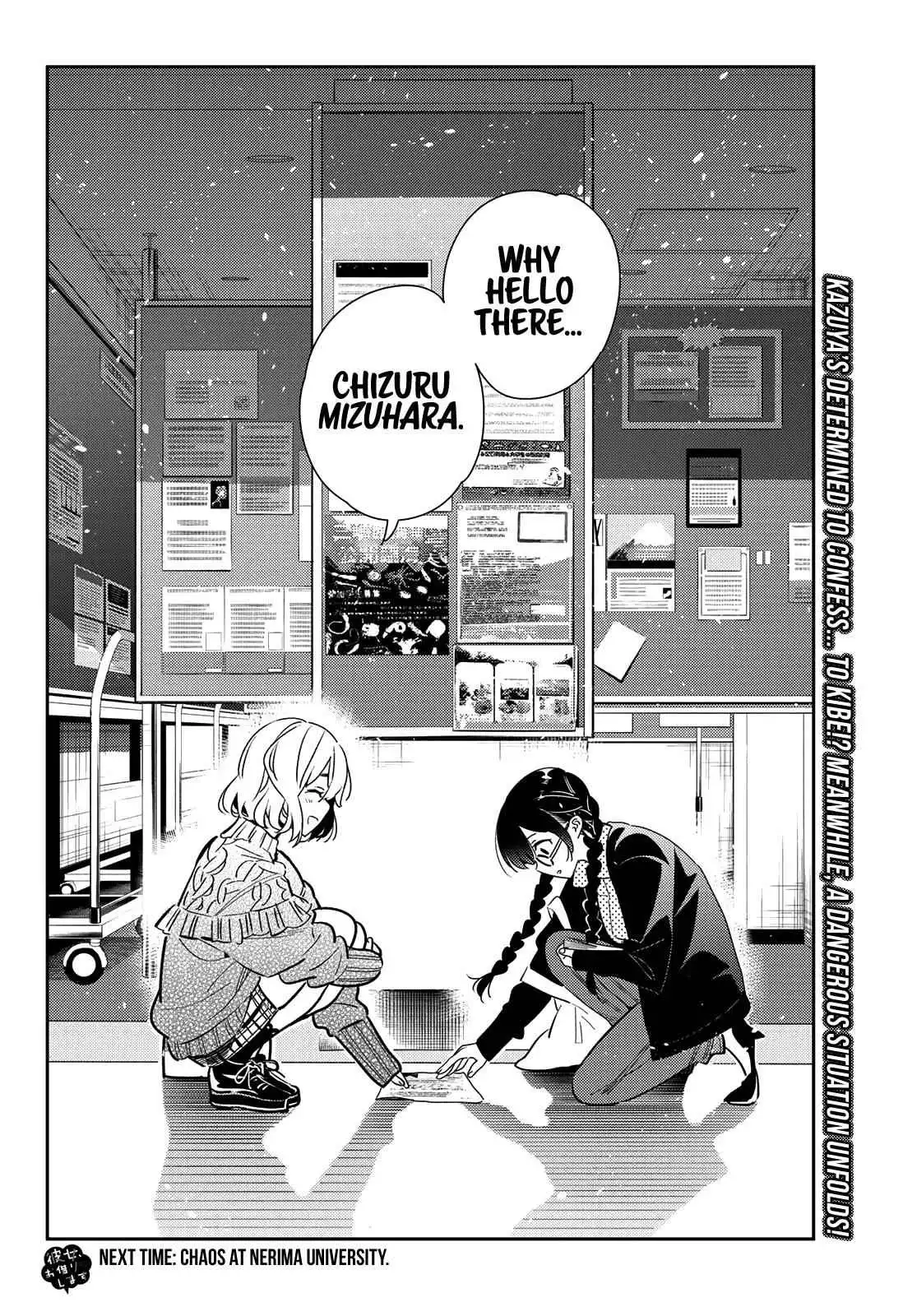 Kanojo, Okarishimasu Chapter 181 21